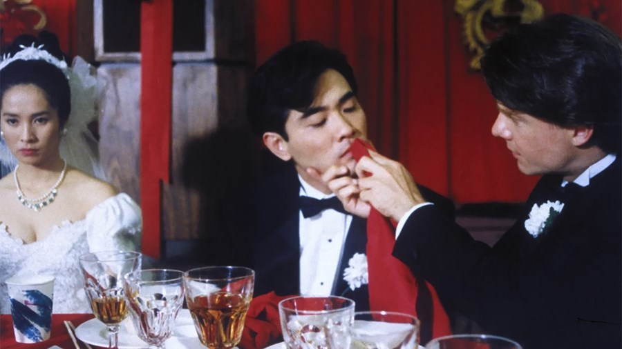 The Wedding Banquet (1993)