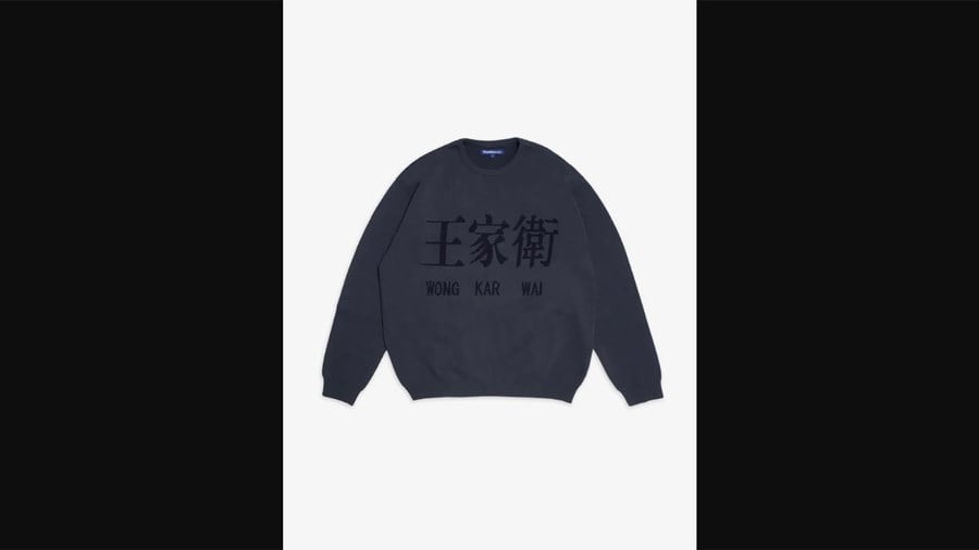 SCRT’s Wong Kar Wai jumper