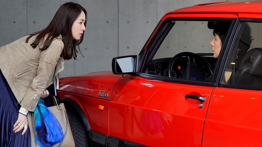 Drive My Car (2021)